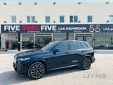 BMW X5 2024